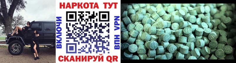A-PVP Кодинск