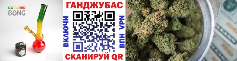 Магазины продажи наркотиков Кодинск КОКАИН  Марихуана  Псилоцибиновые грибы  Амфетамин  ГАШИШ  СОЛЬ  мега tor  Меф мяу мяу 