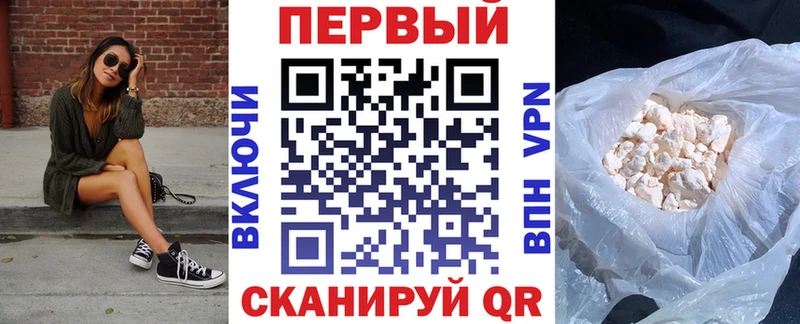 Amphetamine Розовый  Кодинск 