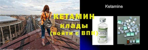 МДМА Белоозёрский