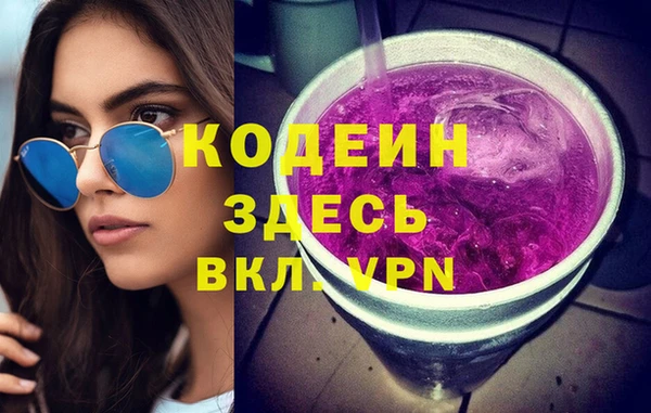 круглые Семилуки