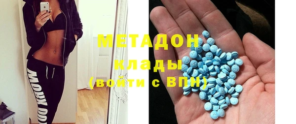дурь Белокуриха