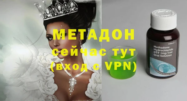 дурь Белокуриха