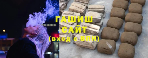 МДМА Белоозёрский