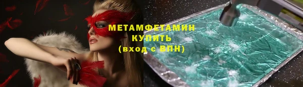 мяу мяу мука Беломорск