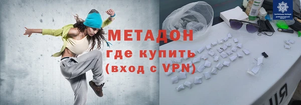 мяу мяу мука Беломорск