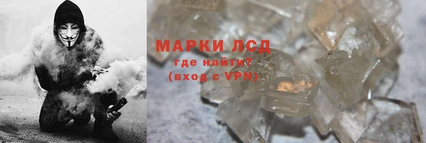 мяу мяу мука Беломорск