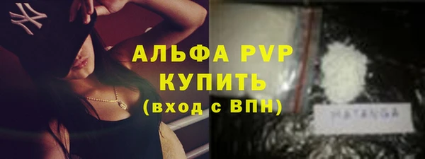 дурь Белокуриха