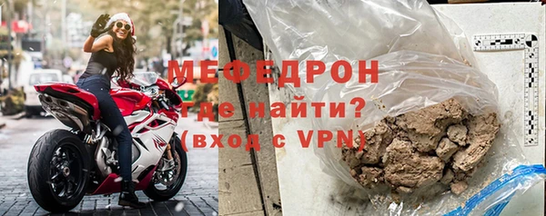 МДМА Белоозёрский