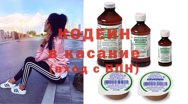 МДМА Белоозёрский