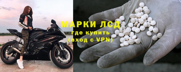 дурь Белокуриха