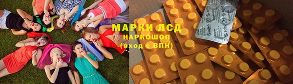дурь Белокуриха