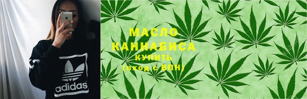 экстази Семёнов
