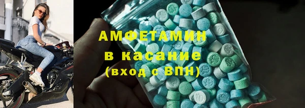 дурь Белокуриха